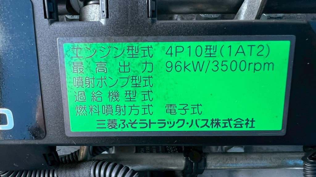 画像大 6枚目